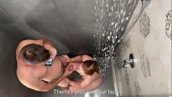 I want to piss my girlfriend in the shower!